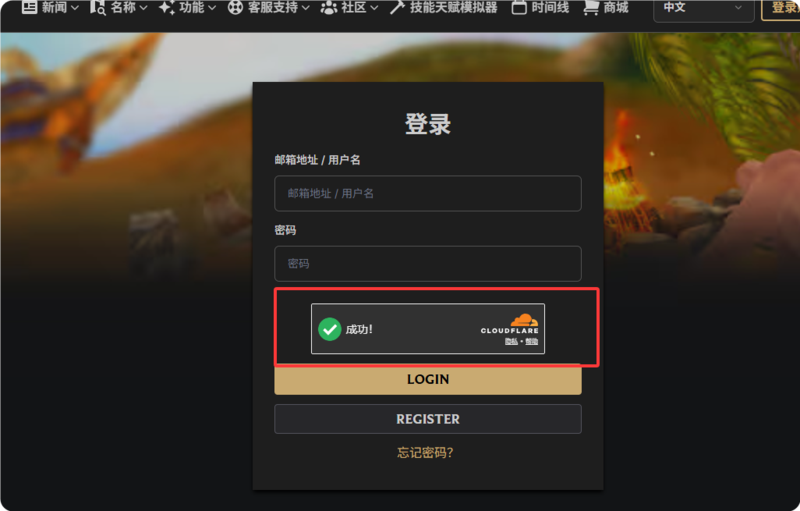 QQ20260424-105033.png
