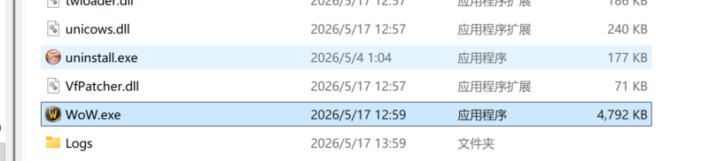 QQ20260517-140722.png