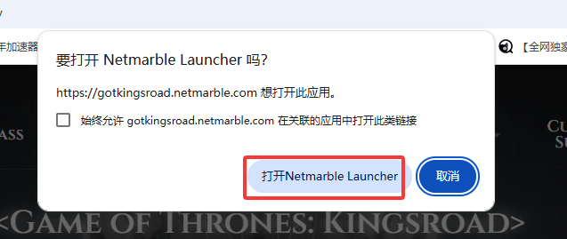 QQ20260511-153251.png
