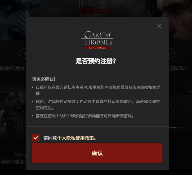 QQ20260511-153445.png