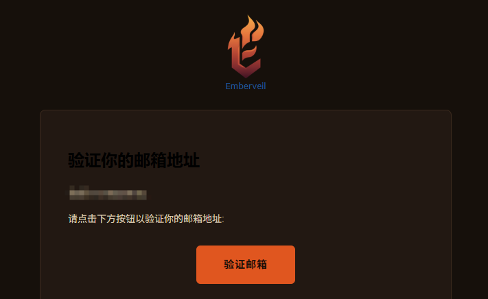 QQ20260803-155856.png