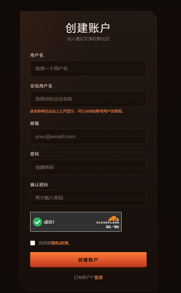 QQ20260803-155754.png