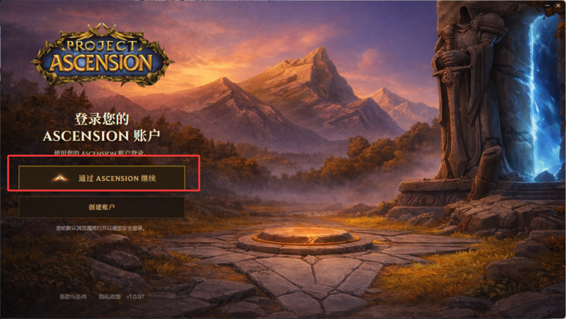 QQ20260603-114352.png