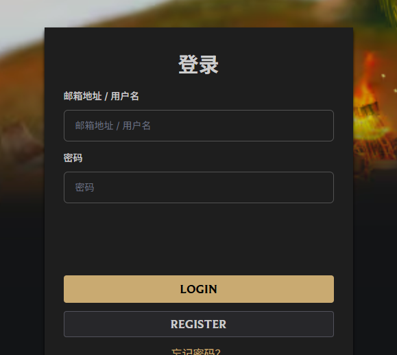 QQ20260603-114403.png