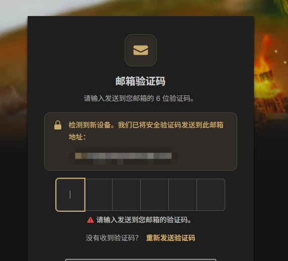 QQ20260603-114438.png