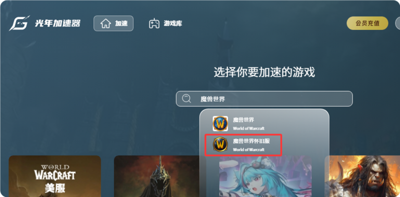 QQ20260424-104817.png