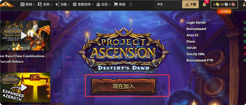 QQ20260424-104937.png