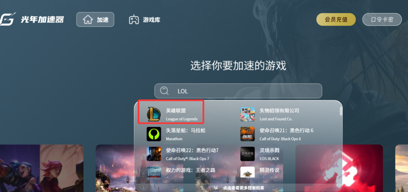 QQ20260308-014035.png