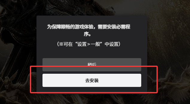 QQ20260617-103703.png