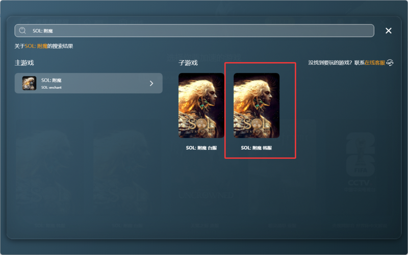 QQ20260617-105647.png