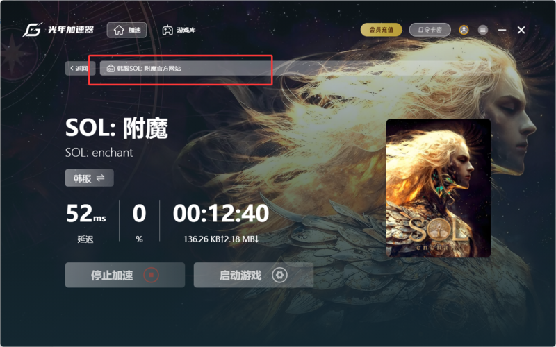 QQ20260617-105621.png
