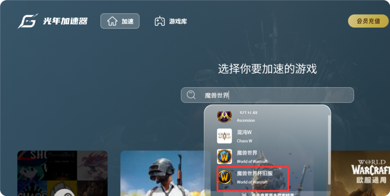QQ20260504-011852.png