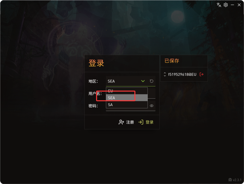 QQ20260504-010555.png