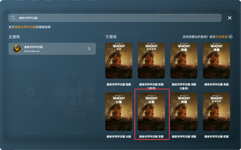 QQ20260504-011905.png