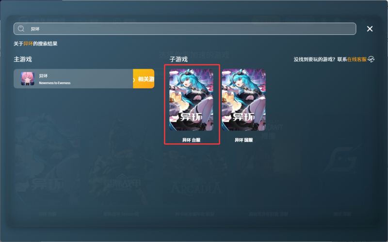 QQ20260508-165051.png
