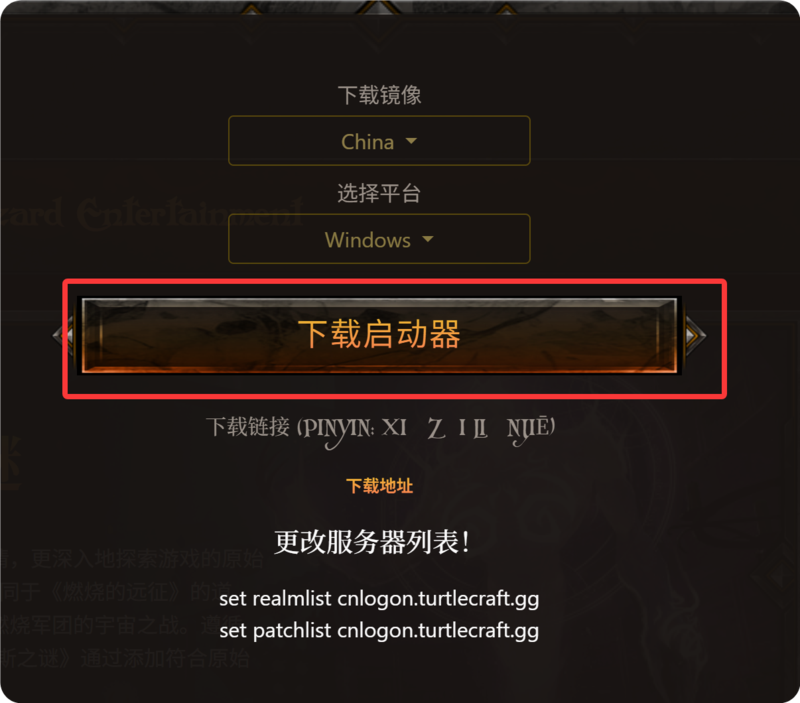 QQ20260504-010407.png