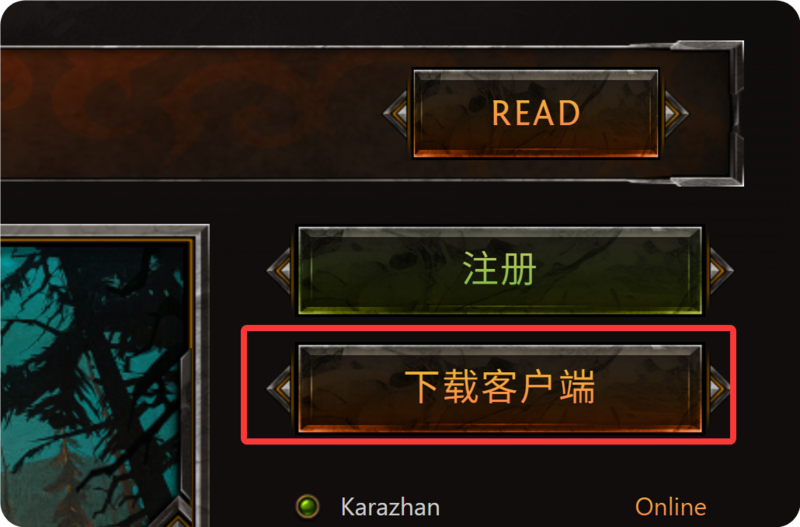 QQ20260504-010302.png
