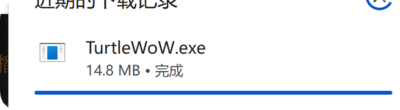 QQ20260504-010415.png