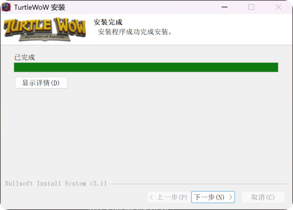 QQ20260504-010504.png