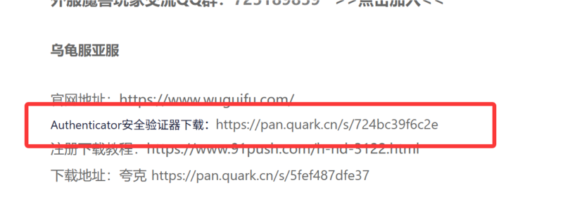 QQ20260504-010220.png