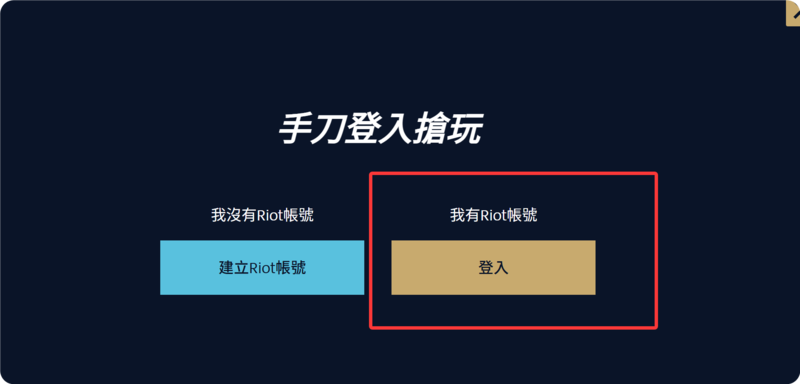 QQ20260502-210034.png