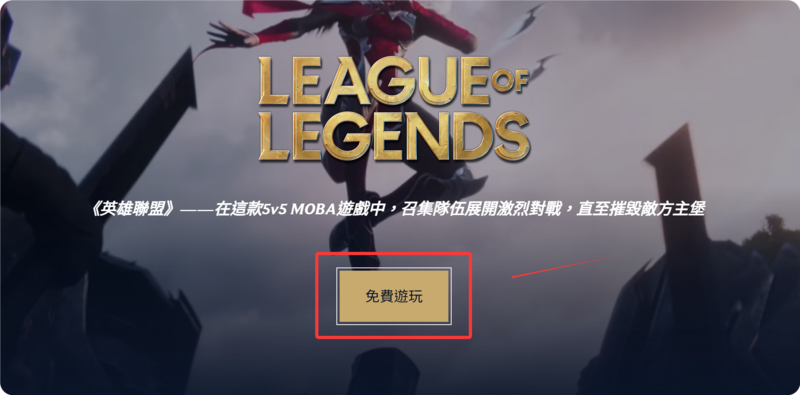 QQ20260502-210009.png