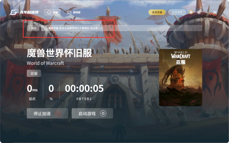 QQ20260504-011919.png