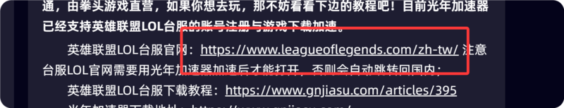 QQ20260502-224601.png