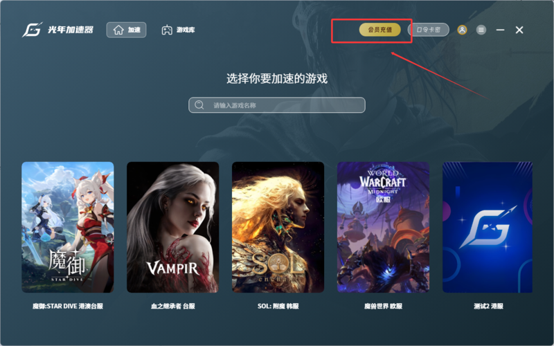QQ20260401-173942.png