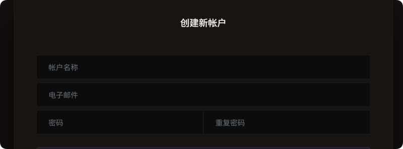 QQ20260504-012600.png