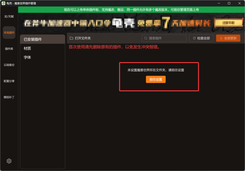 QQ20260523-225957.png