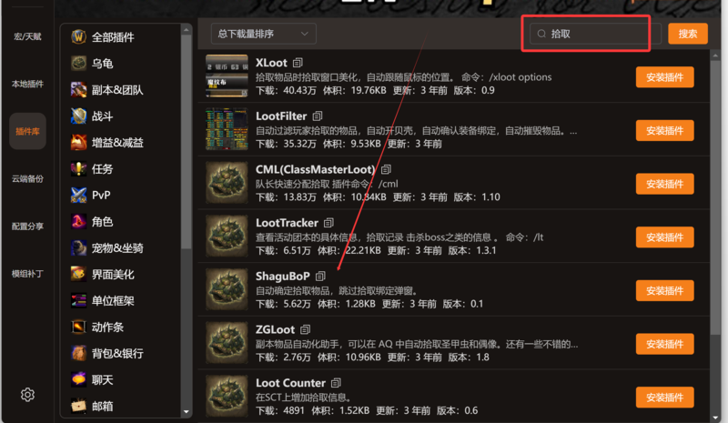 QQ20260523-230506.png