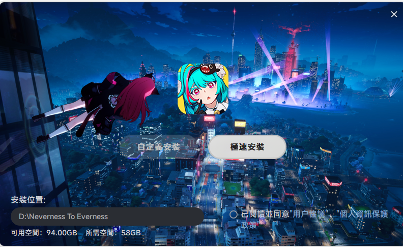 QQ20260506-151120.png