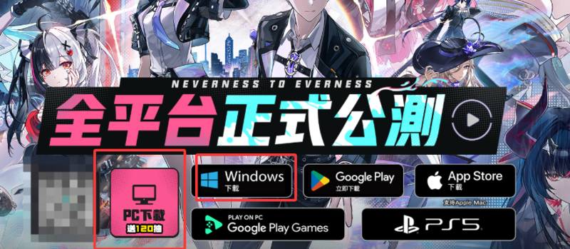 QQ20260506-150905.png