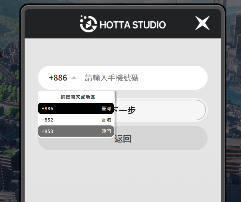 QQ20260507-172843.png