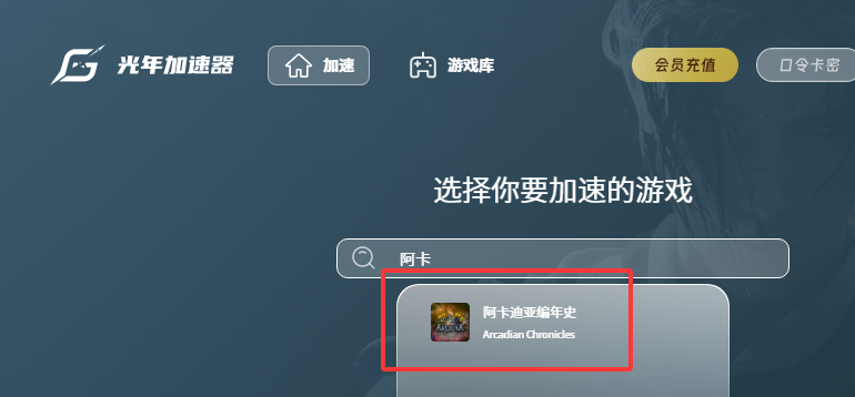 QQ20260507-142555.png