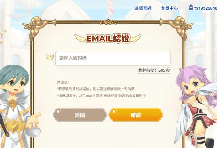 QQ20260624-162753.png