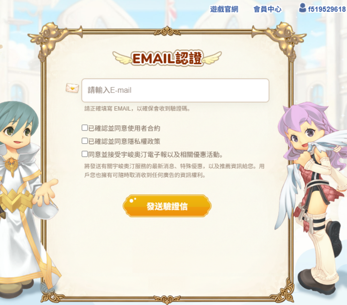 QQ20260624-162707.png