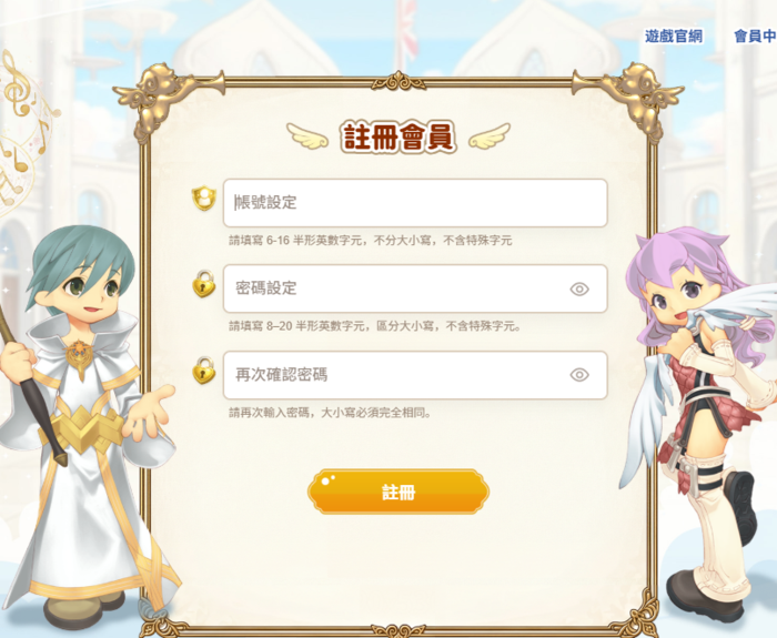 QQ20260624-162643.png