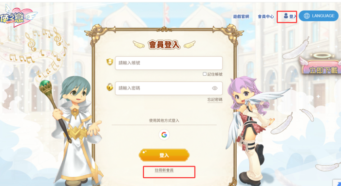 QQ20260624-162621.png