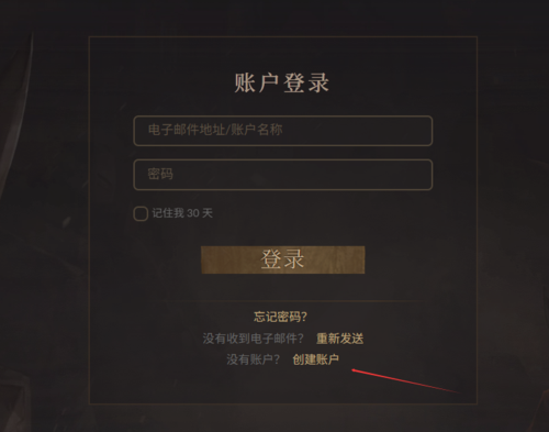 QQ20260506-182221.png