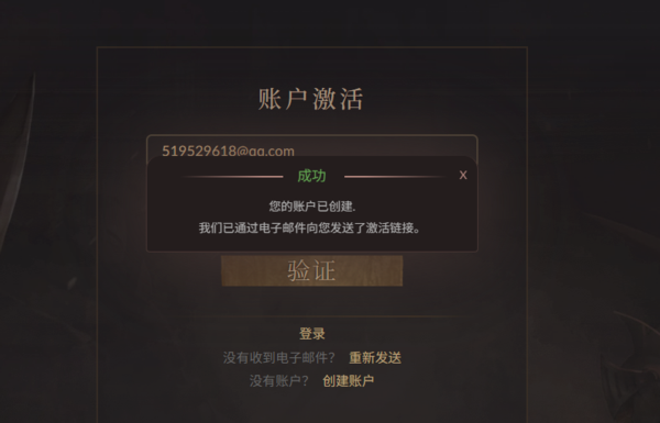 QQ20260506-182331.png
