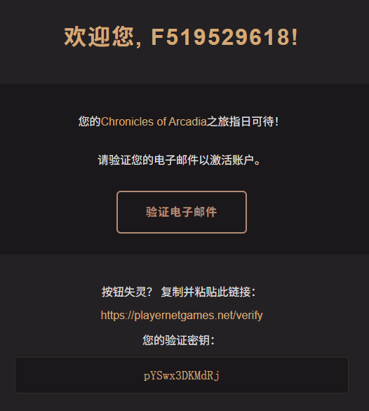 QQ20260506-182402.png