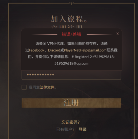 QQ20260506-182301.png