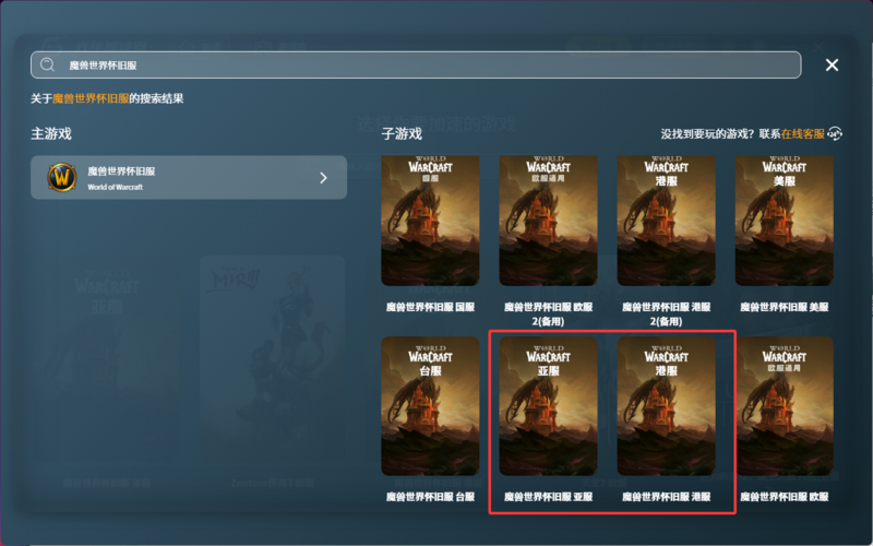 QQ20260518-105427.png