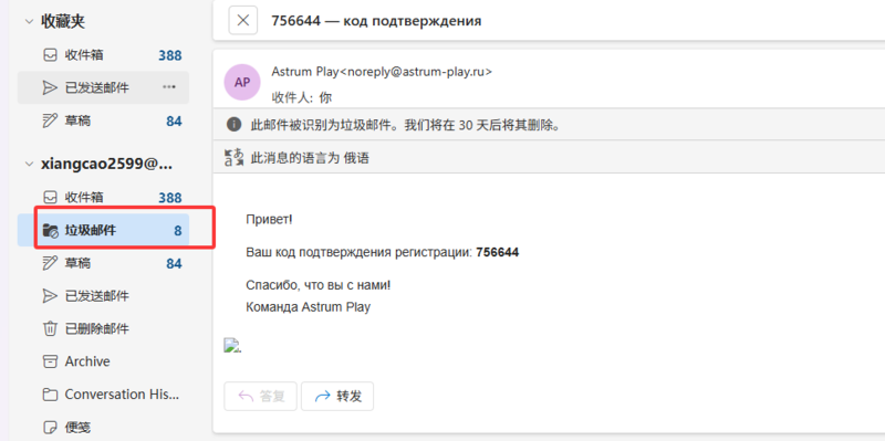 QQ20260518-160629.png