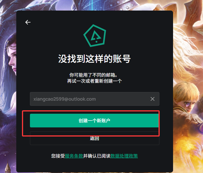 QQ20260518-160600.png