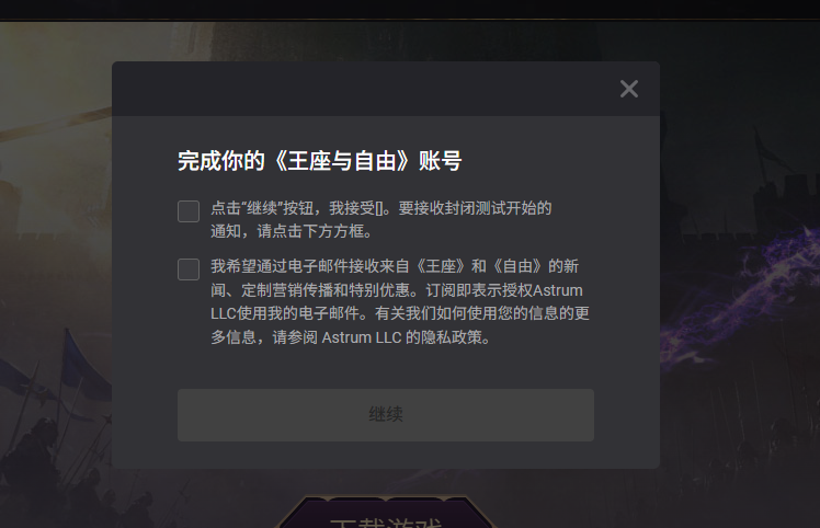 QQ20260518-160826.png