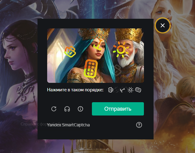 QQ20260518-160700.png