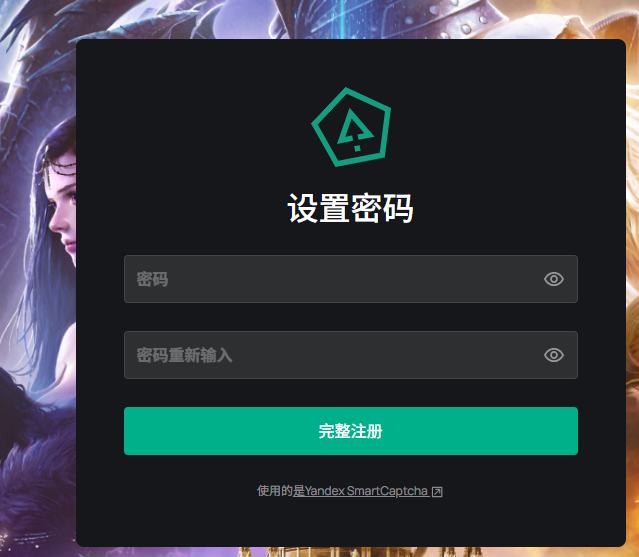 QQ20260518-160641.png